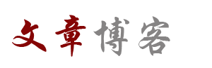 悠享阁
